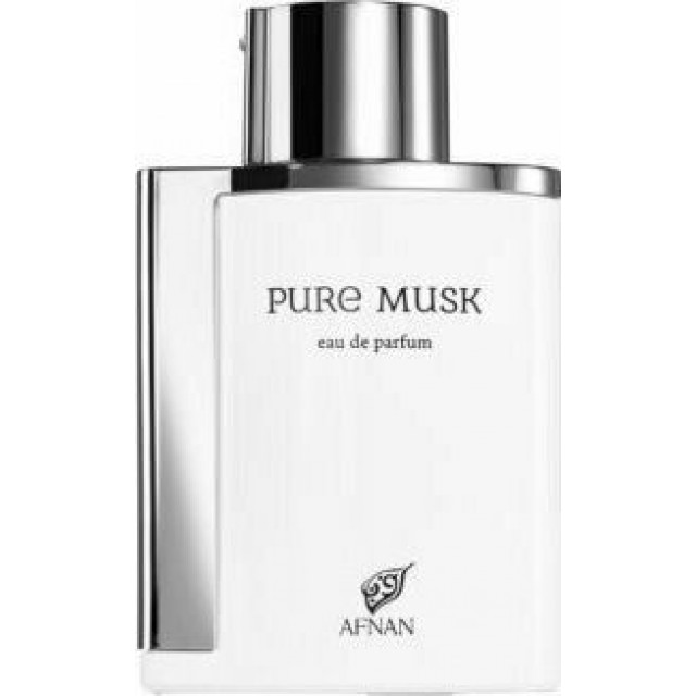 AFNAN Pure Musk EDP 100ml