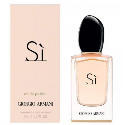 ARMANI Si EDP 50ml